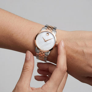 Movado 0607629 Women's Watch — side view, Stainless Steel case 33mm